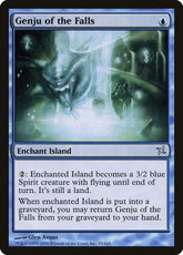 Genju das Cataratas / Genju of the Falls - Magic: The Gathering - MoxLand